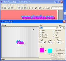 最新爆料文字特效下载软件,最新爆料！文字特效下载神器，让你的文字瞬间焕发光彩！