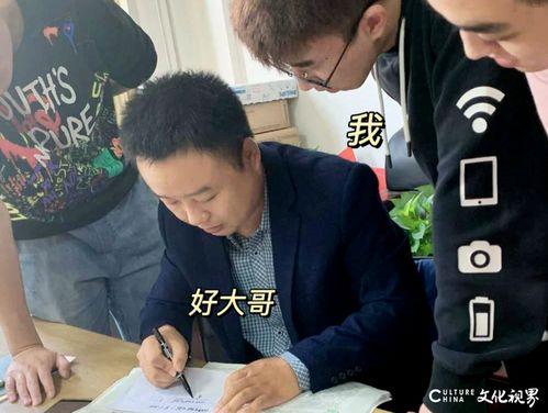 智博王强老师最新爆料,最新科技动态与未来趋势前瞻